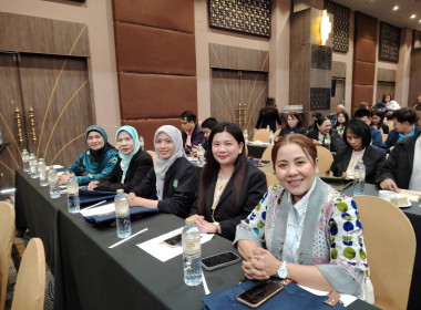 ประชุมสัมมนาทางวิชาการขับเคลื่อนสหกรณ์และกลุ่มเกษตรสู่ความเข้มแข็ง ... พารามิเตอร์รูปภาพ 4