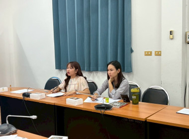 เข้าร่วมประชุมคณะทำงานตรวจสอบเอกสารหลักฐานการเบิกจ่ายเงิน พารามิเตอร์รูปภาพ 4