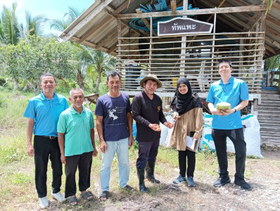 เข้าติดตามผลการใช้เงินกู้กองทุนพัฒนาสหกรณ์ พารามิเตอร์รูปภาพ 1