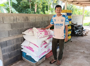 เข้าติดตามผลการใช้เงินกู้กองทุนพัฒนาสหกรณ์ พารามิเตอร์รูปภาพ 7