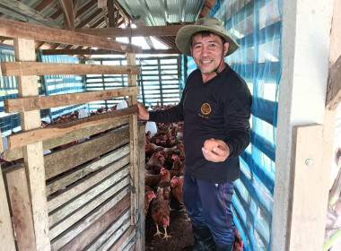 เข้าติดตามผลการใช้เงินกู้กองทุนพัฒนาสหกรณ์ พารามิเตอร์รูปภาพ 8