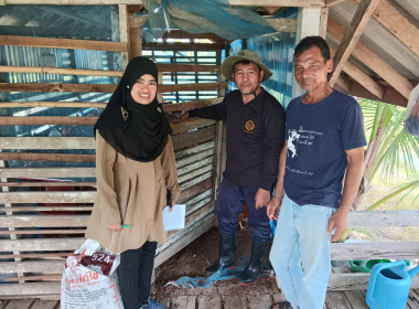 เข้าติดตามผลการใช้เงินกู้กองทุนพัฒนาสหกรณ์ พารามิเตอร์รูปภาพ 9