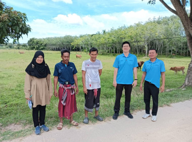 เข้าติดตามผลการใช้เงินกู้กองทุนพัฒนาสหกรณ์ พารามิเตอร์รูปภาพ 1