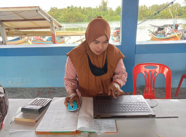 เข้าแนะนำส่งเสริมการดำเนินงาน สหกรณ์ประมงพื้นบ้านปาตาตีมอ ... พารามิเตอร์รูปภาพ 3