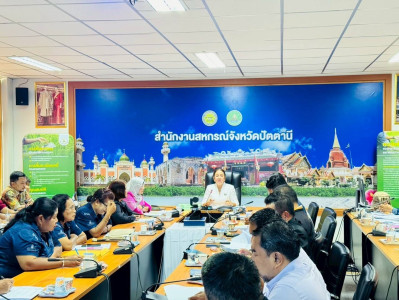 เข้าร่วมการประชุมโครงการสนับสนุนการดำเนินงานด้านการจัดการหนี้เกษตรกรของสำนักงานสาขาจังหวัดและคณะอนุกรรมการกองทุนฟื้นฟูและพัฒนาเกษตรกรจังหวัดปัตตานี ... พารามิเตอร์รูปภาพ 1