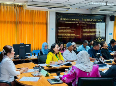 เข้าร่วมการประชุมโครงการสนับสนุนการดำเนินงานด้านการจัดการหนี้เกษตรกรของสำนักงานสาขาจังหวัดและคณะอนุกรรมการกองทุนฟื้นฟูและพัฒนาเกษตรกรจังหวัดปัตตานี ... พารามิเตอร์รูปภาพ 1