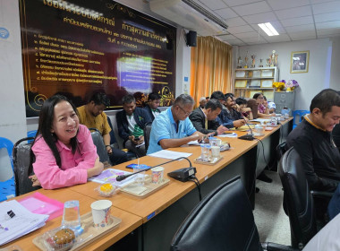 เข้าร่วมการประชุมโครงการสนับสนุนการดำเนินงานด้านการจัดการหนี้เกษตรกรของสำนักงานสาขาจังหวัดและคณะอนุกรรมการกองทุนฟื้นฟูและพัฒนาเกษตรกรจังหวัดปัตตานี ... พารามิเตอร์รูปภาพ 6
