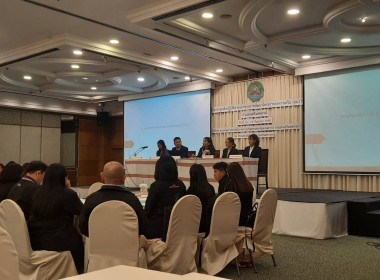 เข้าร่วมโครงการประชุมเชิงปฏิบัติการแนวทางการพัฒนาโครงการอาหารเสริม (นม) โรงเรียน กรมส่งเสริมสหกรณ์ ... พารามิเตอร์รูปภาพ 3