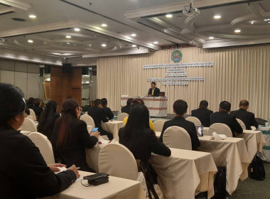 เข้าร่วมโครงการประชุมเชิงปฏิบัติการแนวทางการพัฒนาโครงการอาหารเสริม (นม) โรงเรียน กรมส่งเสริมสหกรณ์ ... พารามิเตอร์รูปภาพ 4