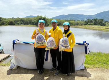 ร่วมพิธีปล่อยพันธุ์สัตว์น้ำเนื่องในวันประมงแห่งชาติ ประจำปี ... พารามิเตอร์รูปภาพ 3