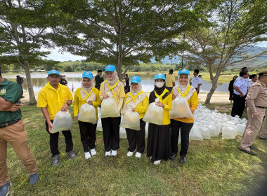 ร่วมพิธีปล่อยพันธุ์สัตว์น้ำเนื่องในวันประมงแห่งชาติ ประจำปี ... พารามิเตอร์รูปภาพ 2