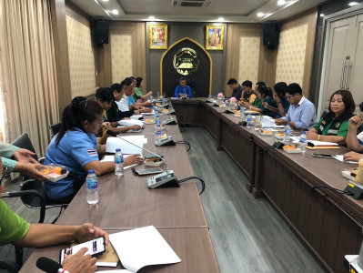 ประชุมคณะกรรมการขับเคลื่อนงานด้านการเกษตรระดับจังหวัด ... พารามิเตอร์รูปภาพ 1