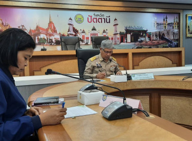 เข้าร่วมประชุมคณะกรรมการเพื่อแก้ไขปัญหาเกษตรกรอันเนื่องมาจากผลิตผลการเกษตรระดับจังหวัด (คพจ.) จังหวัดปัตตานี ครั้งที่ 3/2568 ... พารามิเตอร์รูปภาพ 3