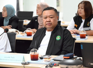 เข้าตรวจเยี่ยมการดำเนินงานของสำนักงานสหกรณ์จังหวัดนราธิวาส ... พารามิเตอร์รูปภาพ 2