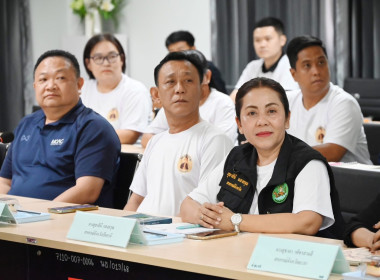 เข้าตรวจเยี่ยมการดำเนินงานของสำนักงานสหกรณ์จังหวัดนราธิวาส ... พารามิเตอร์รูปภาพ 1