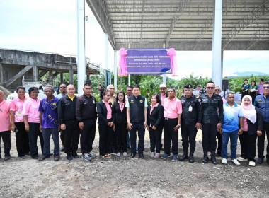 เปิดอาคารรวบรวมผลผลิตของสหกรณ์นิคมปิเหล็ง จำกัด พารามิเตอร์รูปภาพ 3