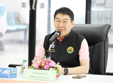 เข้าตรวจเยี่ยมการดำเนินงานของสหกรณ์ ... พารามิเตอร์รูปภาพ 1