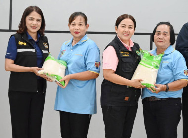 เข้าตรวจเยี่ยมการดำเนินงานของสหกรณ์ ... พารามิเตอร์รูปภาพ 3