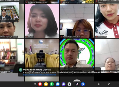 เข้าร่วมกิจกรรมประกาศเจตนารมณ์จริยธรรมและธรรมาภิบาลในการดำเนินงานของสหกรณ์ ... พารามิเตอร์รูปภาพ 3