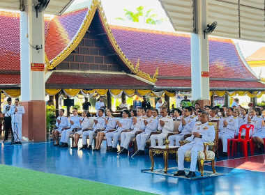 ร่วมพิธีเฉลิมพระเกียรติ พระบาทสมเด็จพระปรเมนทรมหาอานันทมหิดล พารามิเตอร์รูปภาพ 1