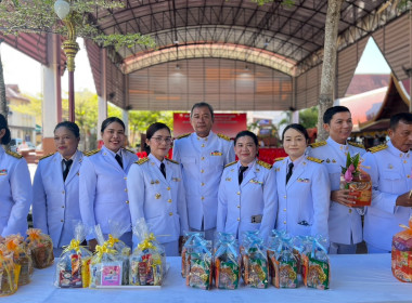ร่วมพิธีเฉลิมพระเกียรติ พระบาทสมเด็จพระปรเมนทรมหาอานันทมหิดล พารามิเตอร์รูปภาพ 3