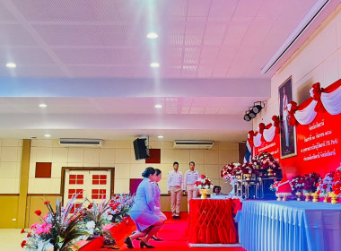 ร่วมพิธีเฉลิมพระเกียรติ พระบาทสมเด็จพระปรเมนทรมหาอานันทมหิดล พารามิเตอร์รูปภาพ 5