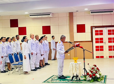 ร่วมพิธีเฉลิมพระเกียรติ พระบาทสมเด็จพระปรเมนทรมหาอานันทมหิดล พารามิเตอร์รูปภาพ 4