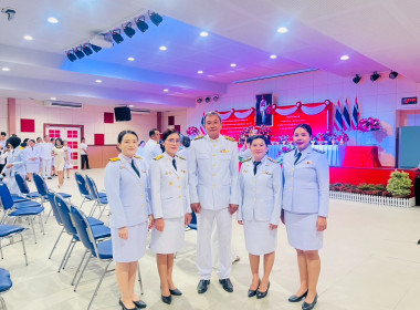 ร่วมพิธีเฉลิมพระเกียรติ พระบาทสมเด็จพระปรเมนทรมหาอานันทมหิดล พารามิเตอร์รูปภาพ 6