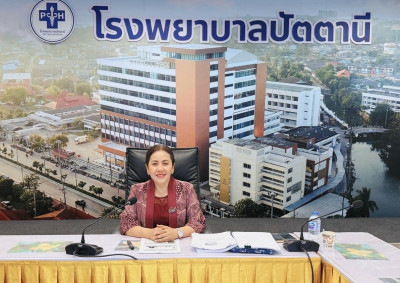 เป็นวิทยากรบรรยายโครงการประชุมการจัดทำแผนกลยุทธ์ ... พารามิเตอร์รูปภาพ 1