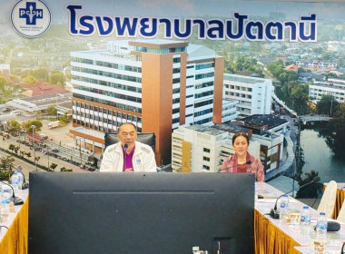 เป็นวิทยากรบรรยายโครงการประชุมการจัดทำแผนกลยุทธ์ ... พารามิเตอร์รูปภาพ 1