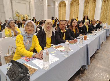 เข้าร่วมโครงการขับเคลื่อนสหกรณ์และกลุ่มเกษตรกร ... พารามิเตอร์รูปภาพ 1