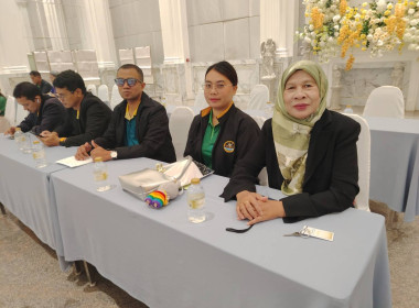 เข้าร่วมโครงการขับเคลื่อนสหกรณ์และกลุ่มเกษตรกร ... พารามิเตอร์รูปภาพ 9