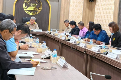 ประชุมคณะกรรมการบริหารจัดการสิ่งบ่งชี้ทางภูมิศาสตร์ (GI) ... พารามิเตอร์รูปภาพ 1