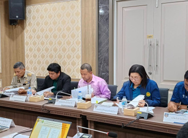 ประชุมคณะกรรมการบริหารจัดการสิ่งบ่งชี้ทางภูมิศาสตร์ (GI) ... พารามิเตอร์รูปภาพ 2