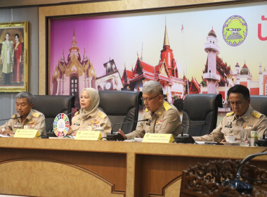 ประชุมคณะกรมการจังหวัด หัวหน้าส่วนราชการ ... พารามิเตอร์รูปภาพ 1