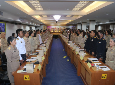 ประชุมคณะกรมการจังหวัด หัวหน้าส่วนราชการ ... พารามิเตอร์รูปภาพ 2