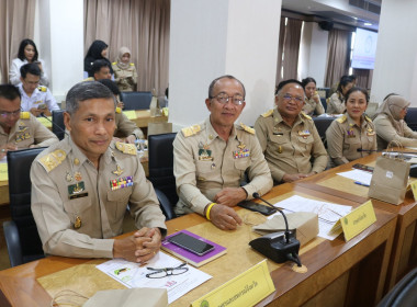 ประชุมคณะกรมการจังหวัด หัวหน้าส่วนราชการ ... พารามิเตอร์รูปภาพ 3