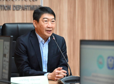 เข้าร่วมการประชุมชี้แจงแนวทางการดำเนินโครงการตามมาตรการรักษาเสถียรภาพราคาข้าวเปลือก ปีการผลิต2568/69 ... พารามิเตอร์รูปภาพ 1