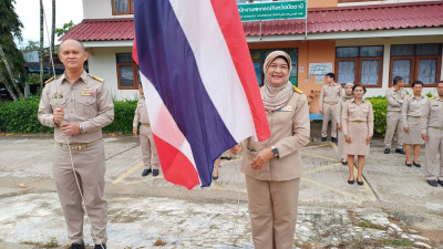 กิจกรรมเนื่องในวันพระราชทานธงชาติไทยและร้องเพลงชาติไทย ... พารามิเตอร์รูปภาพ 1