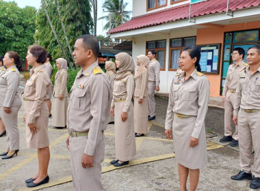 กิจกรรมเนื่องในวันพระราชทานธงชาติไทยและร้องเพลงชาติไทย ... พารามิเตอร์รูปภาพ 4