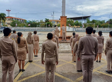 กิจกรรมเนื่องในวันพระราชทานธงชาติไทยและร้องเพลงชาติไทย ... พารามิเตอร์รูปภาพ 5