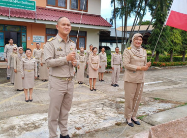 กิจกรรมเนื่องในวันพระราชทานธงชาติไทยและร้องเพลงชาติไทย ... พารามิเตอร์รูปภาพ 1