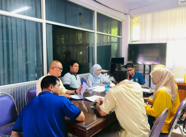 เข้าชี้แจงแนวทางปฏิบัติการเบิกจ่ายเงินอุดหนุนโครงการส่งเสริมการดำเนินงานอันเนื่องมาจากพระราชดำริ ... พารามิเตอร์รูปภาพ 2