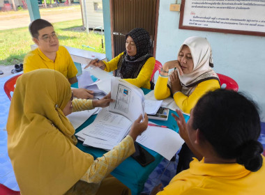 เข้าแนะนำการจัดเตรียมเอกสารขั้นตอนตามคู่มือดำเนินงานเพื่อเบิกจ่ายเงินชดเชยดอกเบี้ย ... พารามิเตอร์รูปภาพ 3