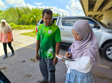 เข้าตรวจเอกสารสัญญาและติดตามผลการใช้เงินกู้กองทุนพัฒนาสหกรณ์ ของสหกรณ์การเกษตรหนองจิก จำกัด ... พารามิเตอร์รูปภาพ 4