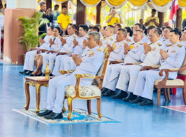 “เข้าร่วมพิธีสวดพระพุทธมนต์และทำบุญตักบาตร ... พารามิเตอร์รูปภาพ 4
