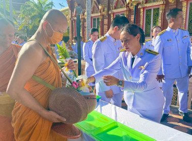 “เข้าร่วมพิธีสวดพระพุทธมนต์และทำบุญตักบาตร ... พารามิเตอร์รูปภาพ 13