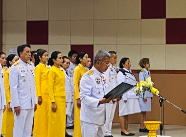 “เข้าร่วมพิธีวางพวงมาลา เนื่องในวันนวมินทรมหาราช 13 ตุลาคม ... พารามิเตอร์รูปภาพ 1