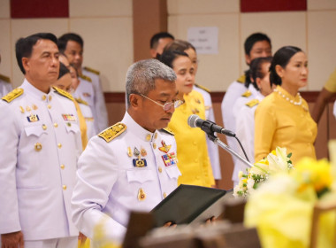 “เข้าร่วมพิธีวางพวงมาลา เนื่องในวันนวมินทรมหาราช 13 ตุลาคม ... พารามิเตอร์รูปภาพ 2