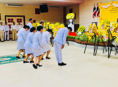 “เข้าร่วมพิธีวางพวงมาลา เนื่องในวันนวมินทรมหาราช 13 ตุลาคม ... พารามิเตอร์รูปภาพ 3